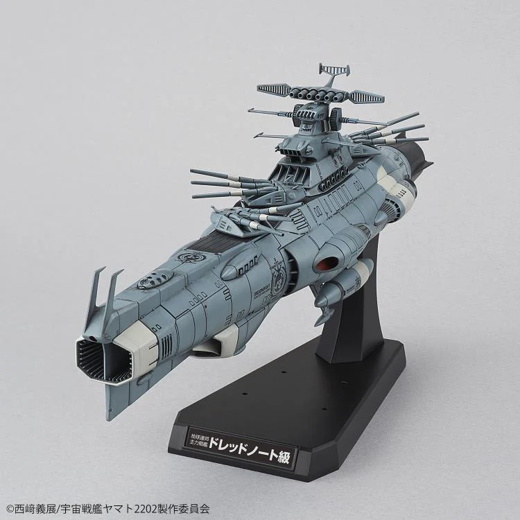 Space Battleship Yamato Dreadnought Model Kit 1/1000 Scale Model Kit - Image 4