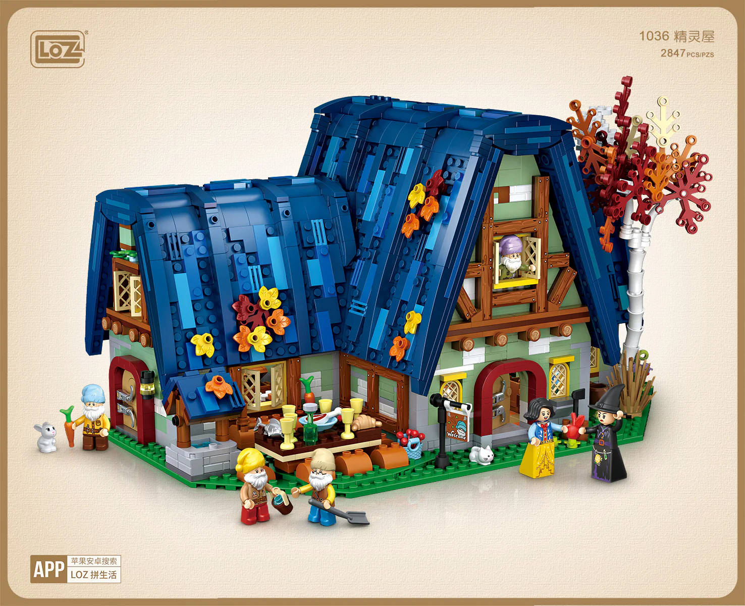 LOZ Mini Blocks 1036 Fairy House - Image 2