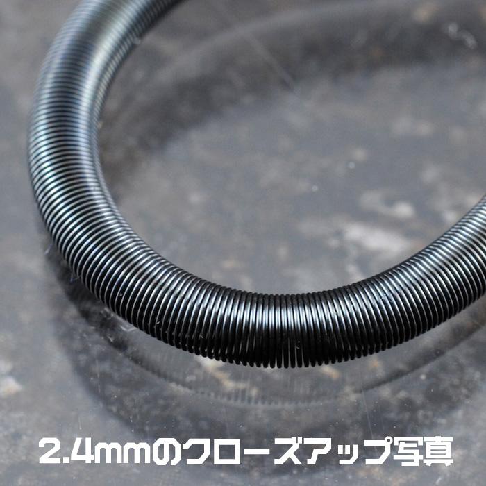 Precision Spring 3.2mm(20cm-2pcs) - Image 2