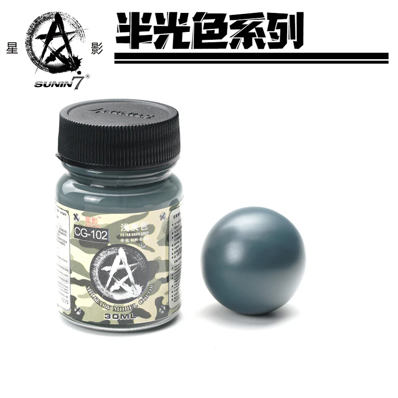 Sunin Basic Color CG-102 Extra Dark Grey