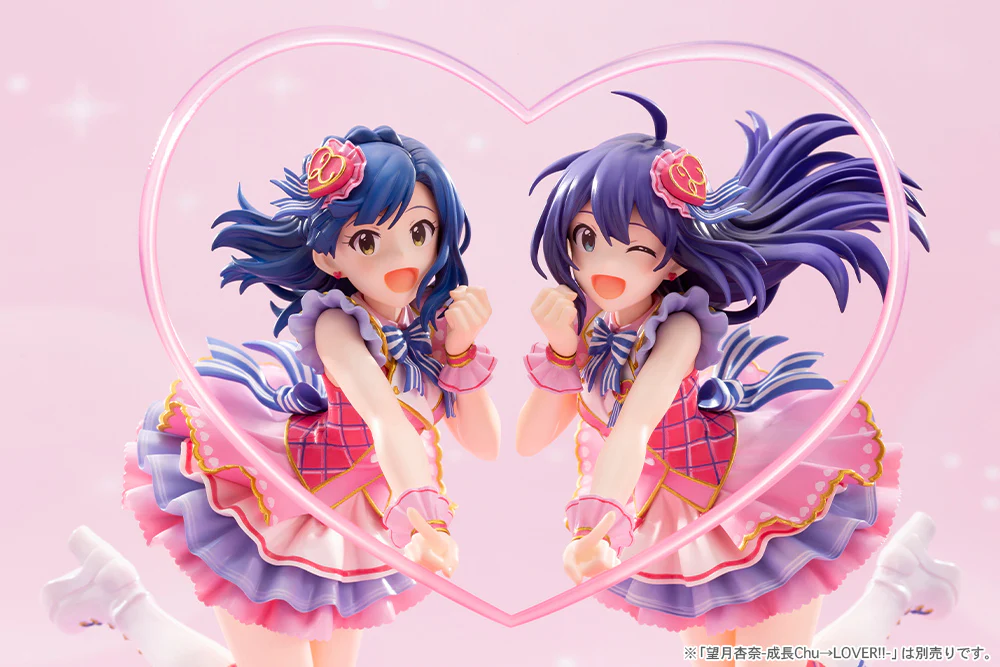 The Idolmaster Million Live! Anna Mochizuki (Seichou Chu→Lover!!) 1/8 Scale Figure - Image 11