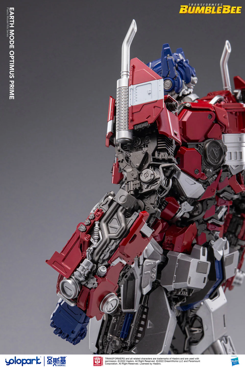 Transformers  Bumblebee Earth Mode Optimus Prime Model Kit - Image 13