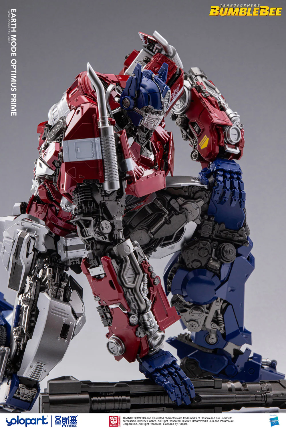 Transformers  Bumblebee Earth Mode Optimus Prime Model Kit - Image 15