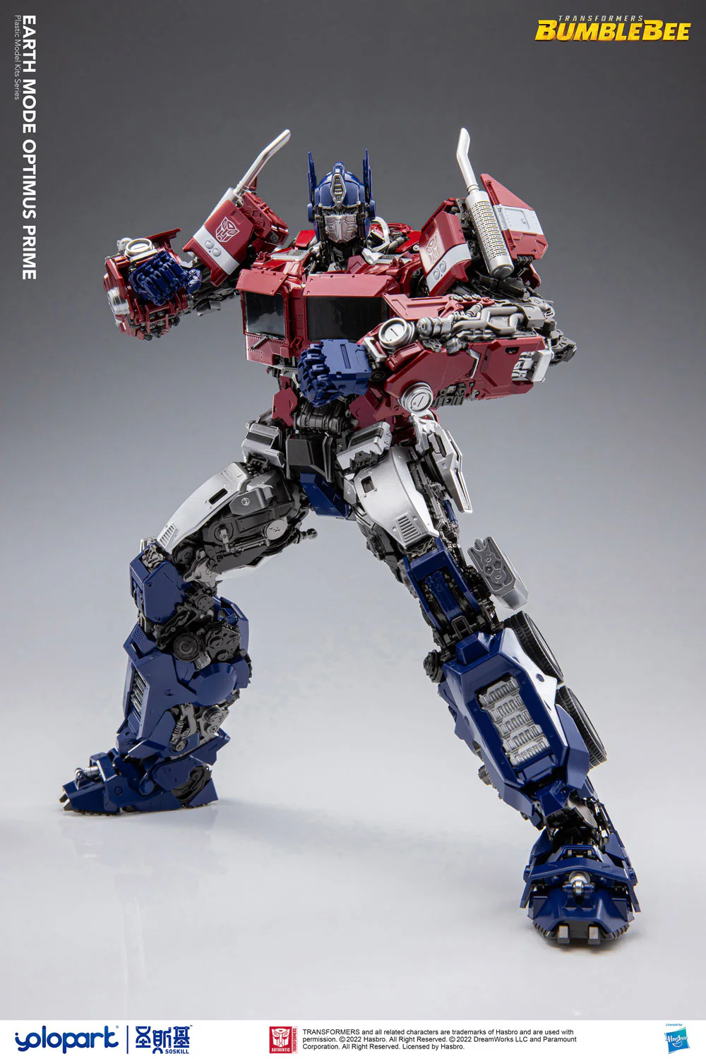 Transformers  Bumblebee Earth Mode Optimus Prime Model Kit - Image 19
