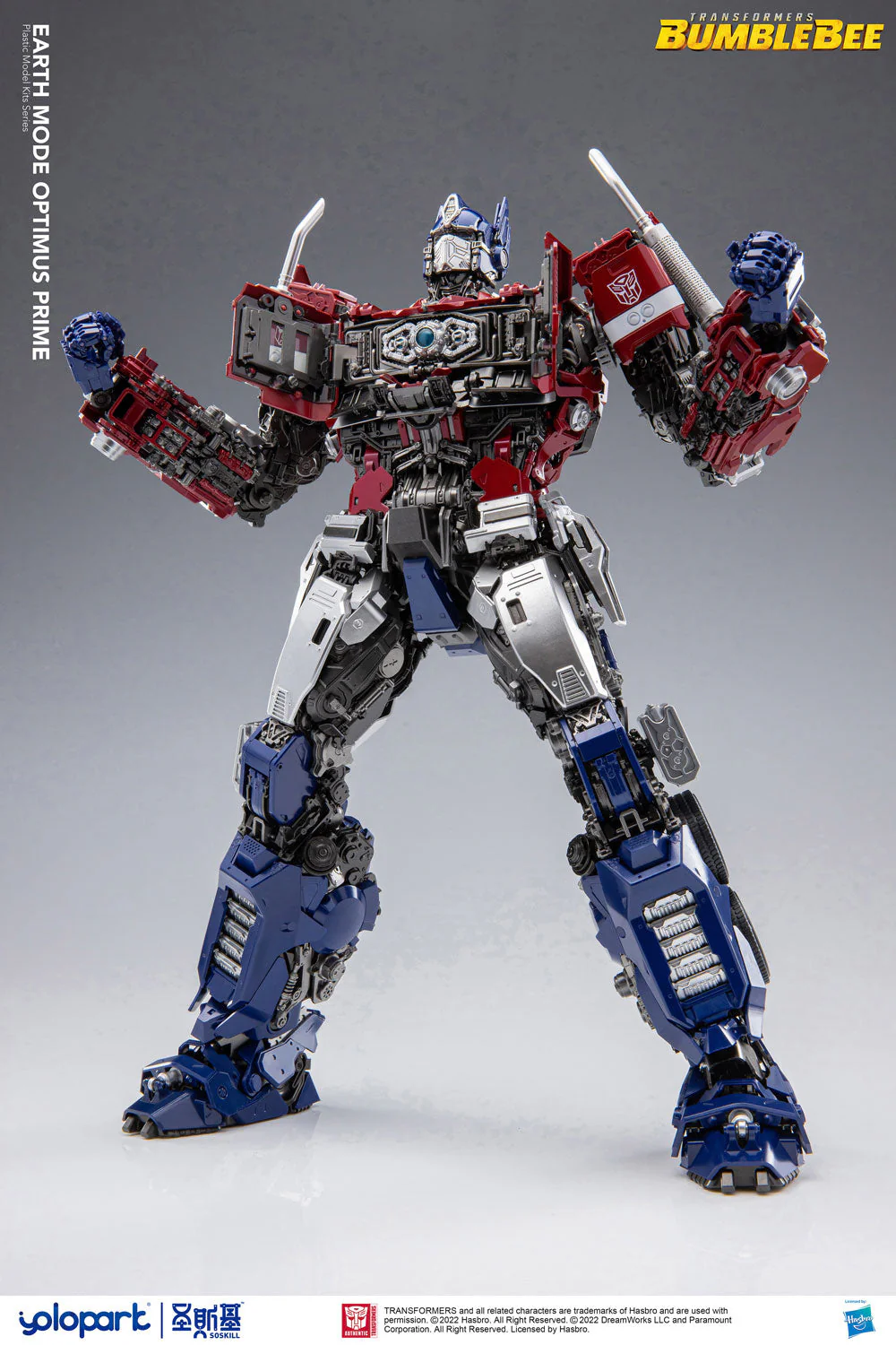 Transformers  Bumblebee Earth Mode Optimus Prime Model Kit - Image 4