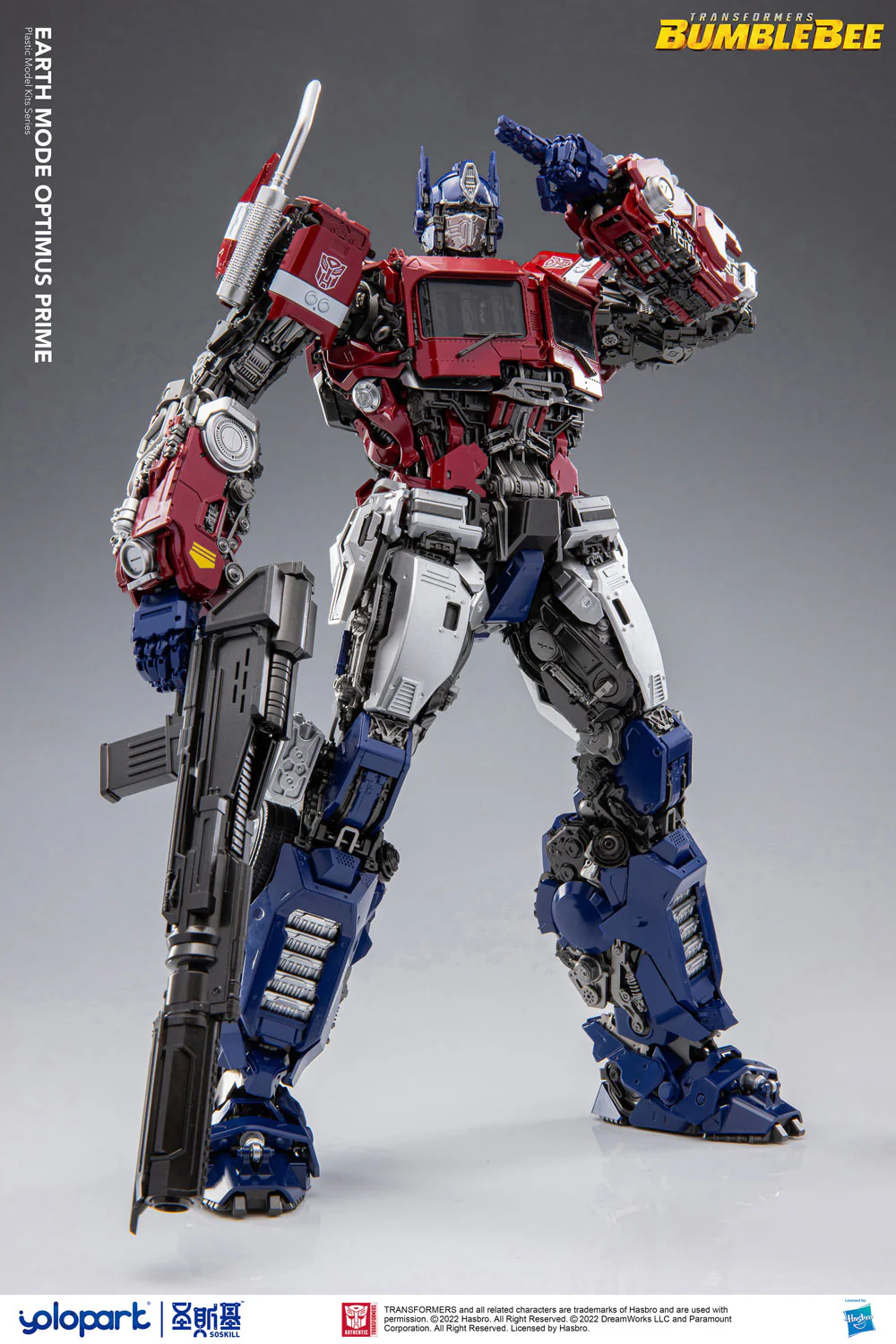 Transformers  Bumblebee Earth Mode Optimus Prime Model Kit - Image 9