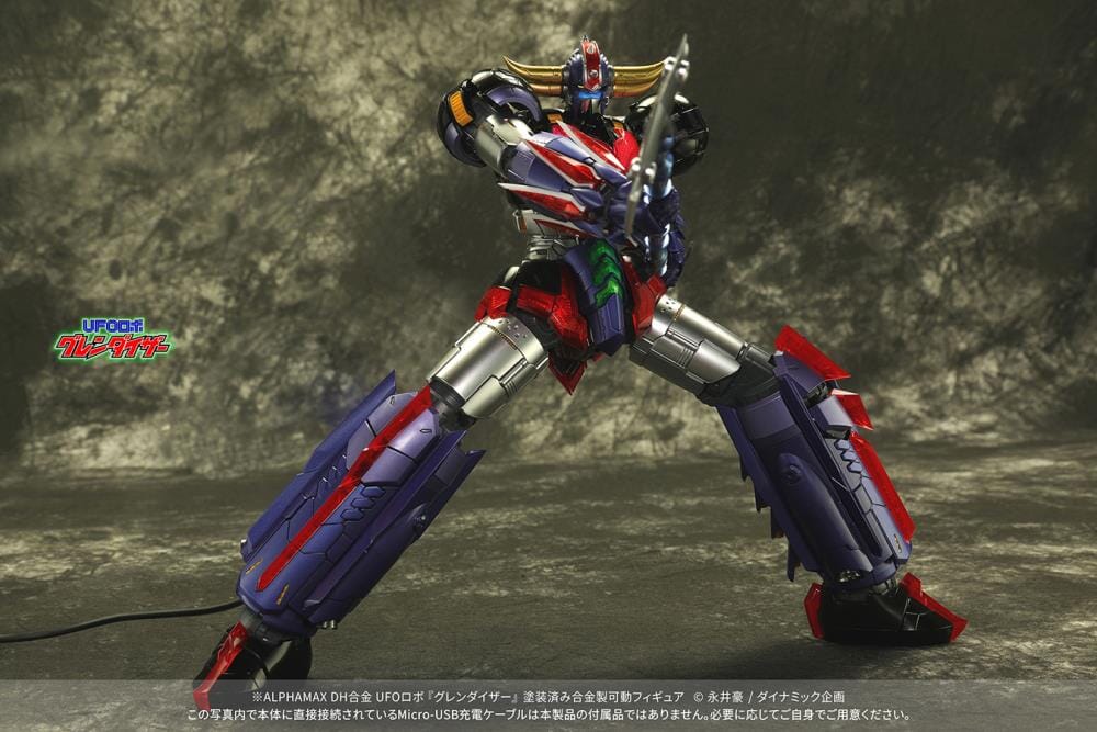 UFO Robot Grendizer DH Gokin Grendizer - Image 5