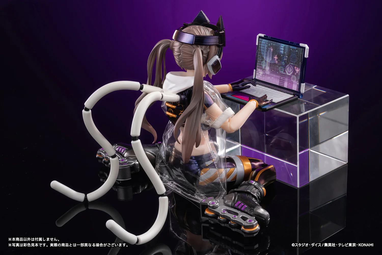 Yu-Gi-Oh! Monster Figure Collection I P Masquerena (Deluxe) 1/12 Scale Action Figure - Image 10
