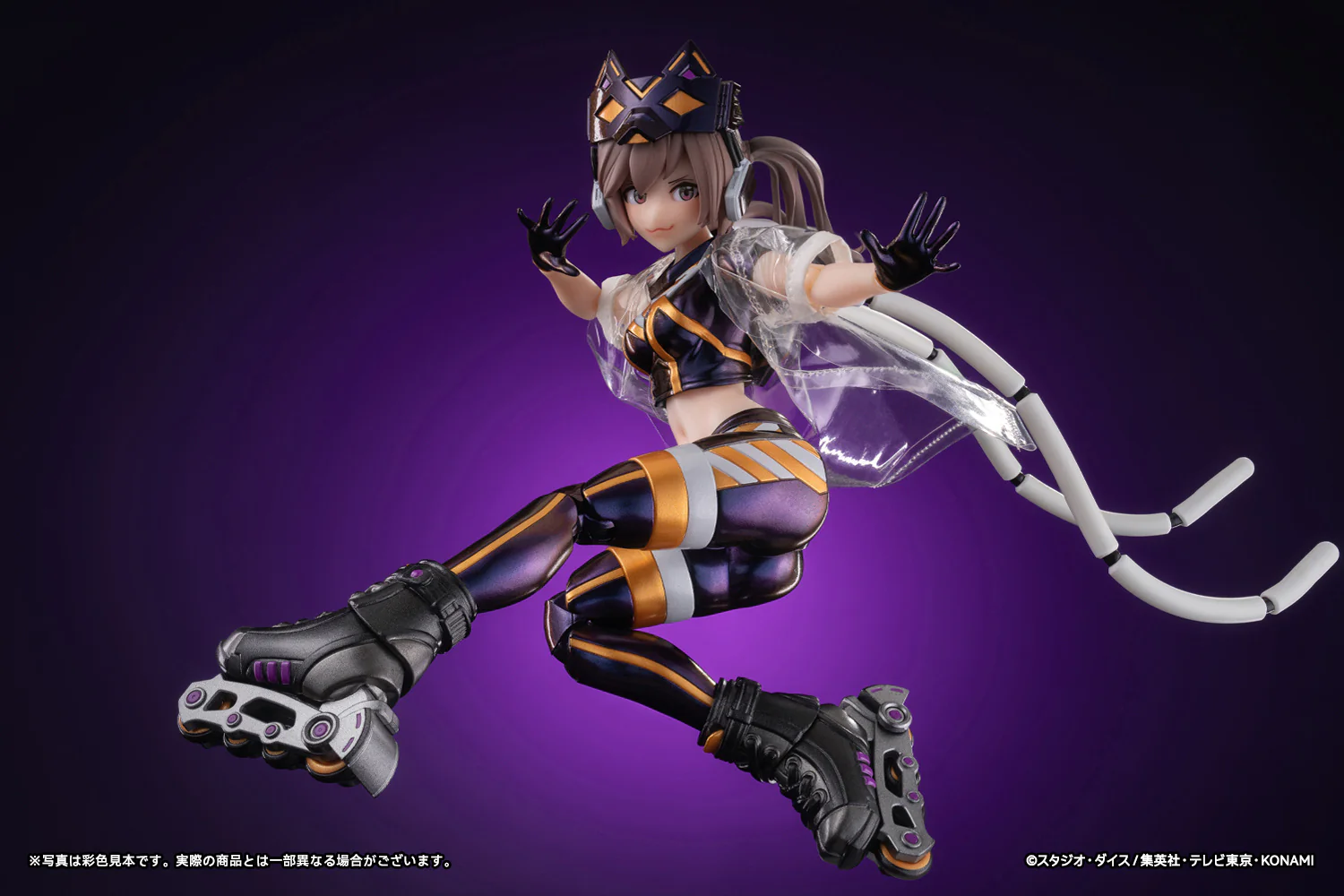 Yu-Gi-Oh! Monster Figure Collection I P Masquerena (Standard) 1/12 Scale Action Figure - Image 5