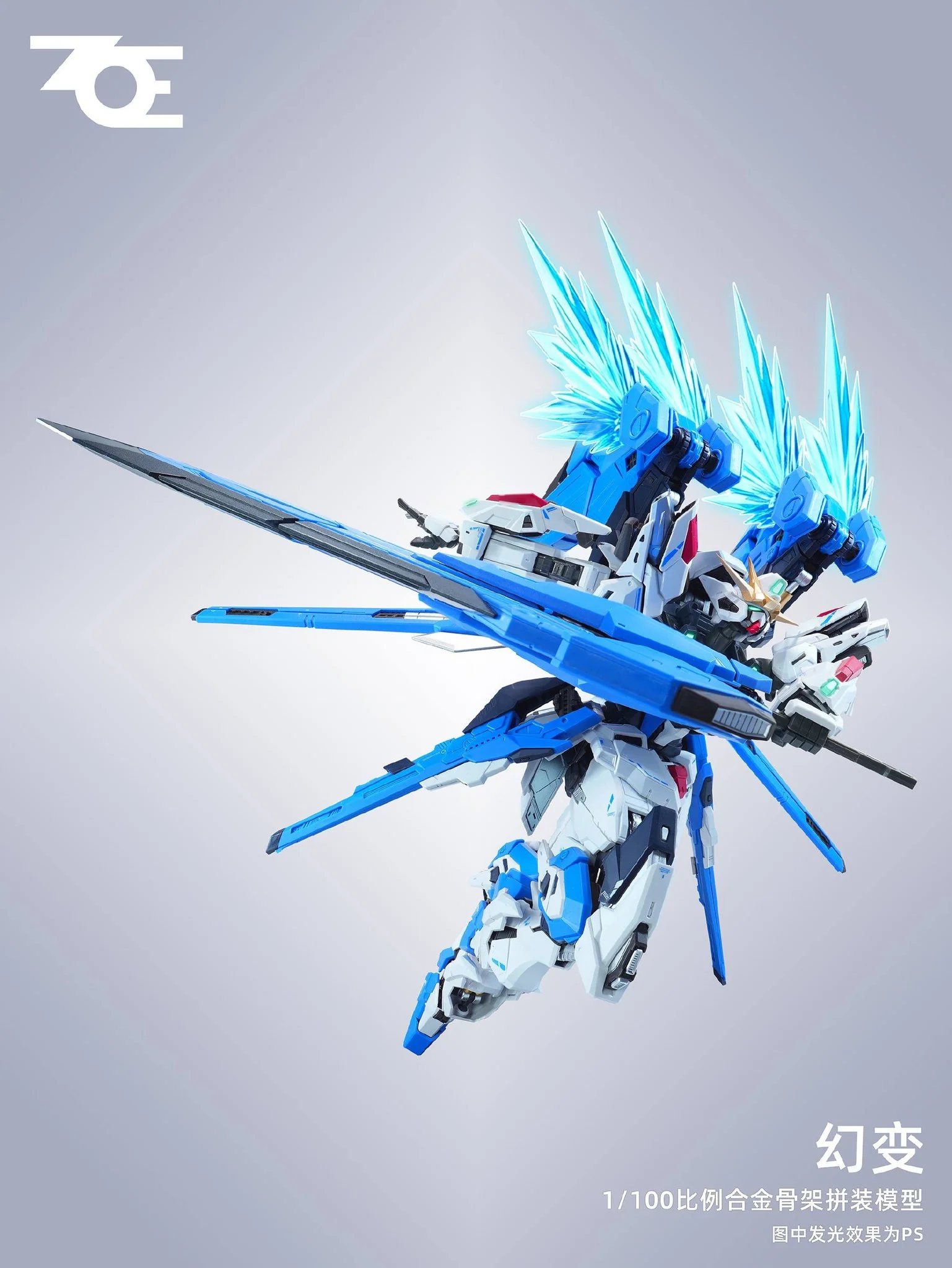 ZOE - 01 - Illusion - Image 10