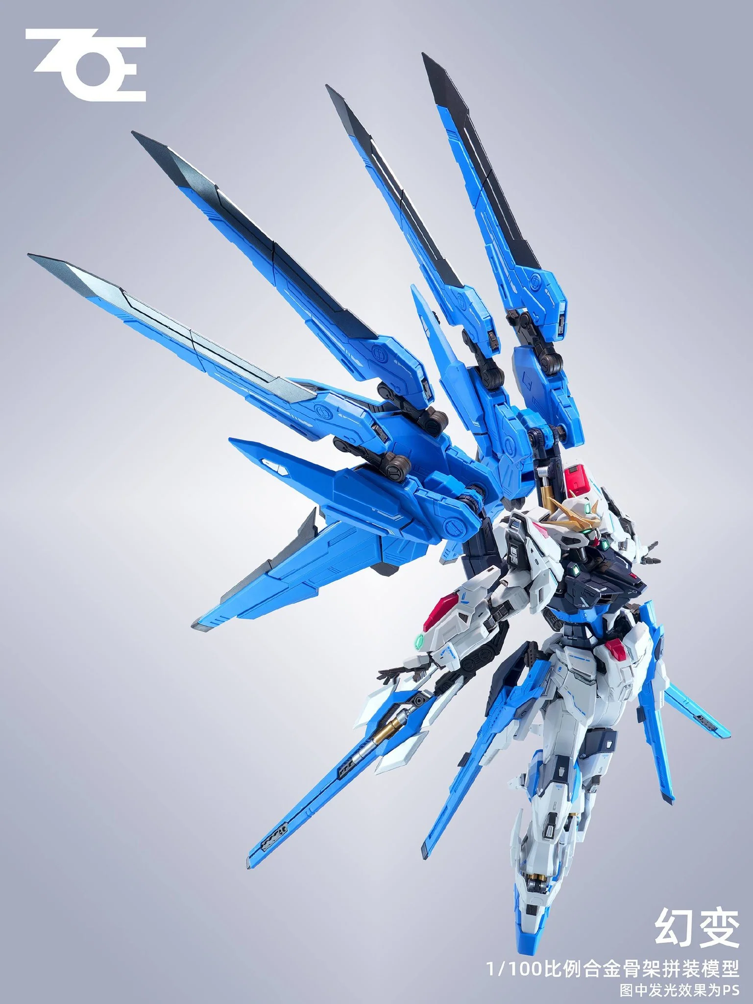 ZOE - 01 - Illusion - Image 12