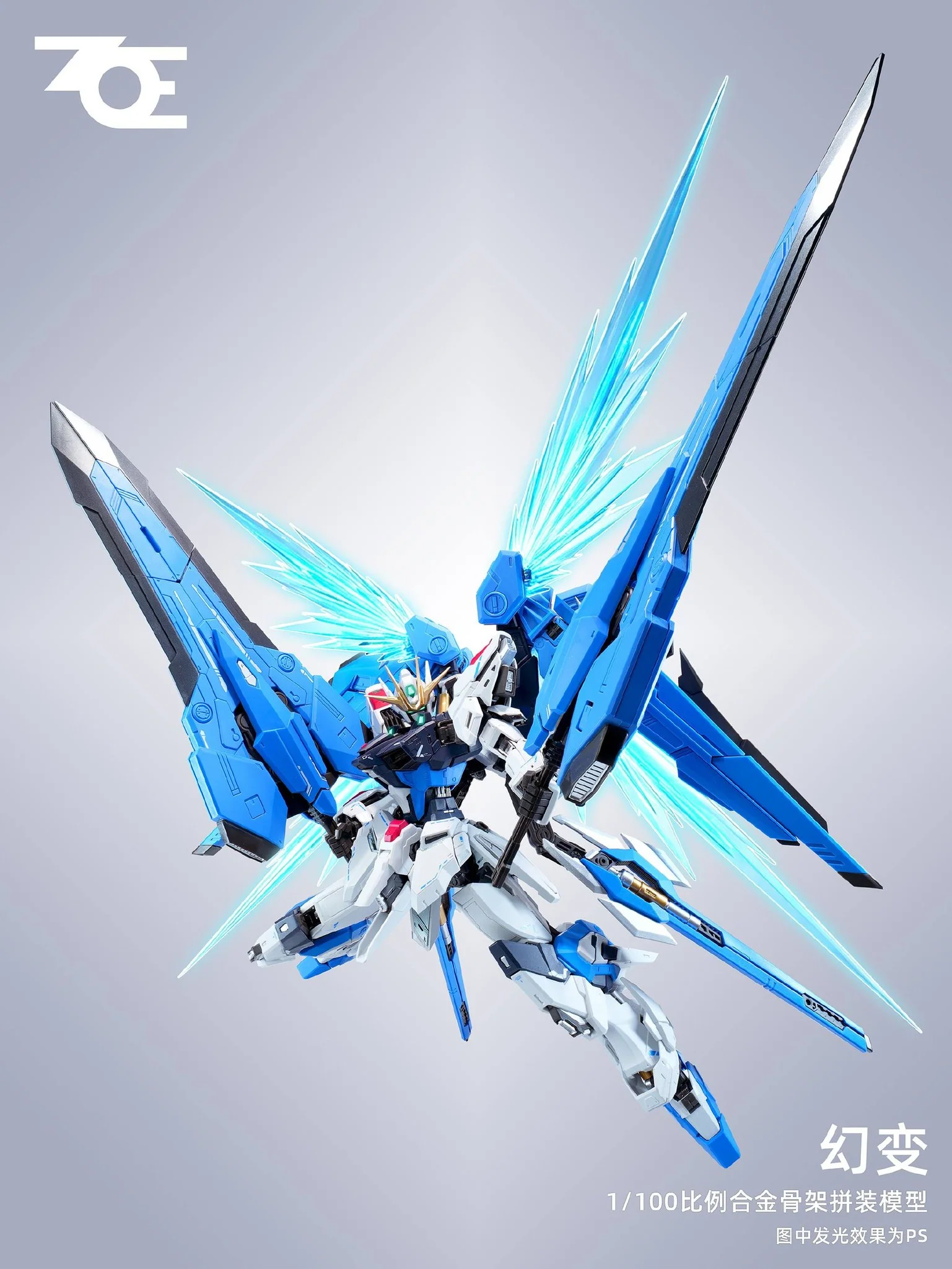 ZOE - 01 - Illusion - Image 13