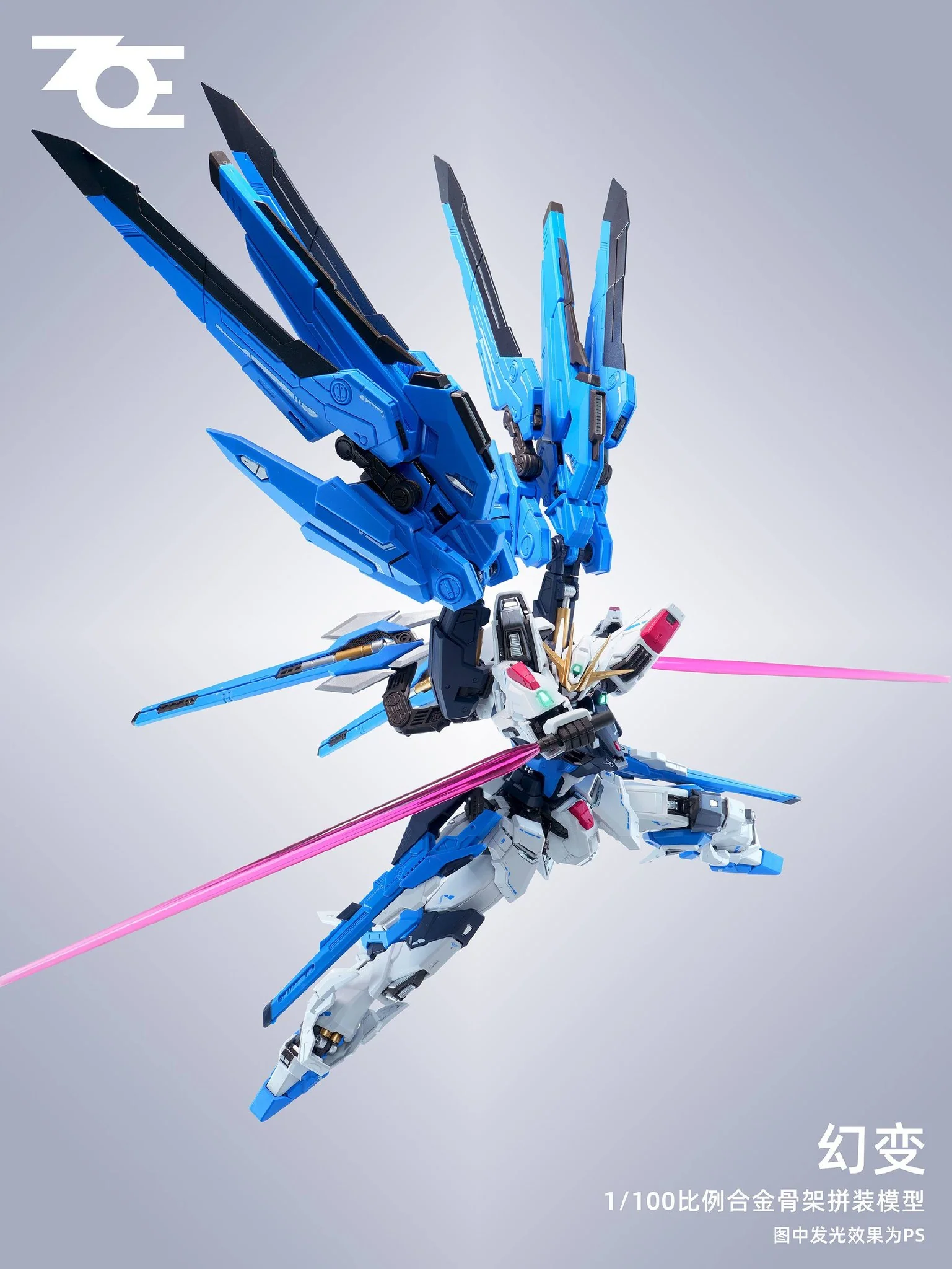 ZOE - 01 - Illusion - Image 16