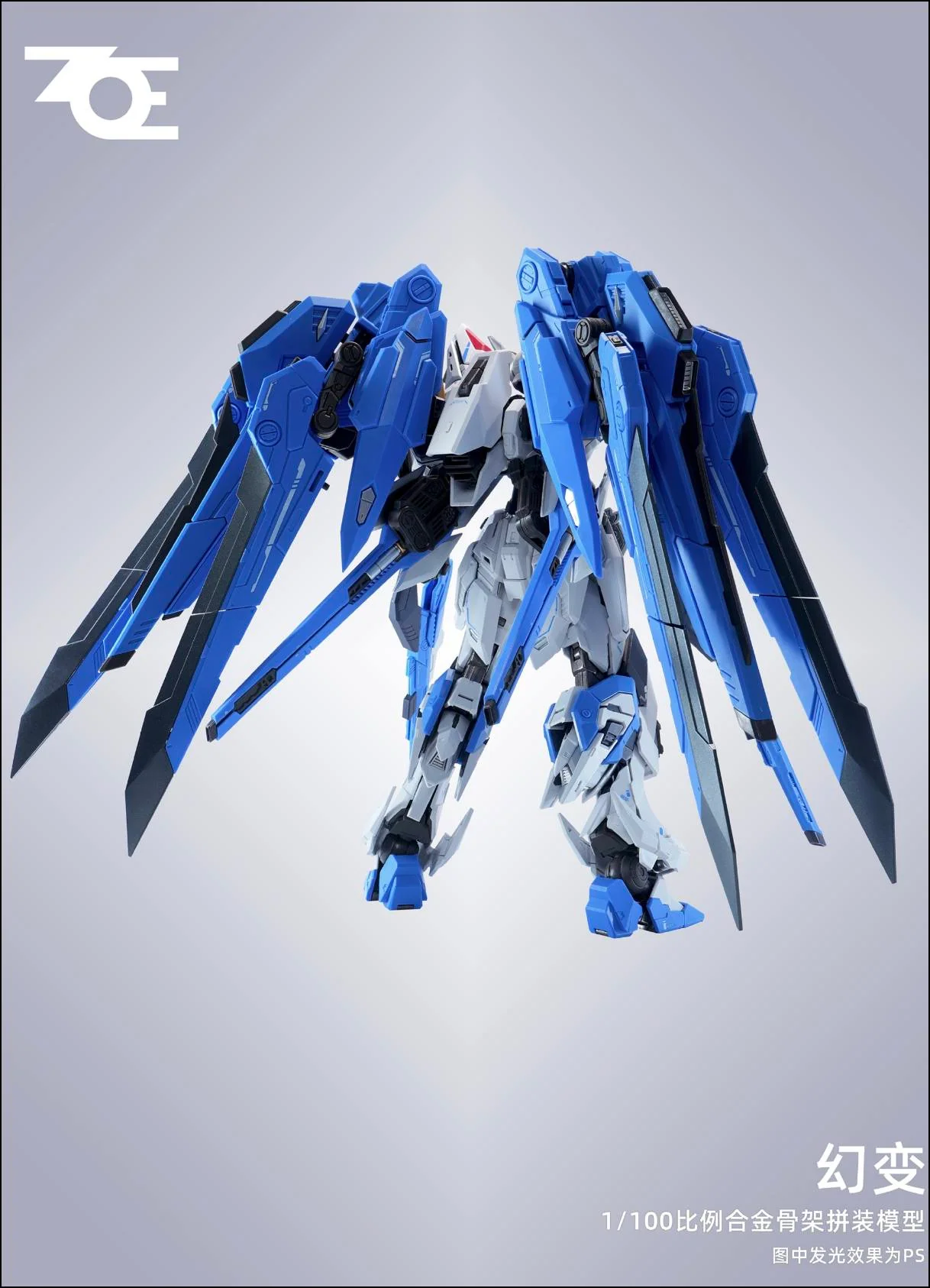 ZOE - 01 - Illusion - Image 3