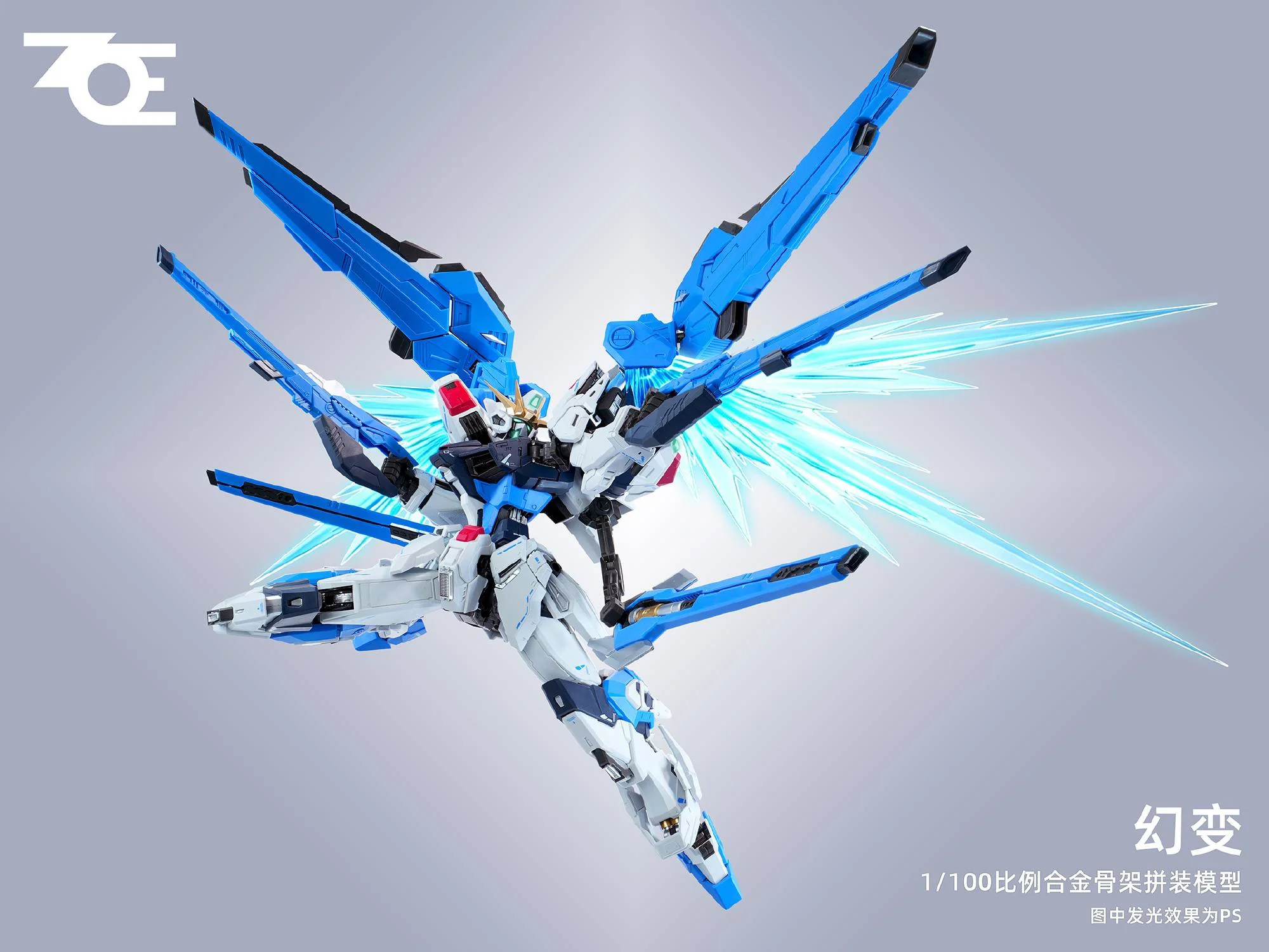 ZOE - 01 - Illusion - Image 4
