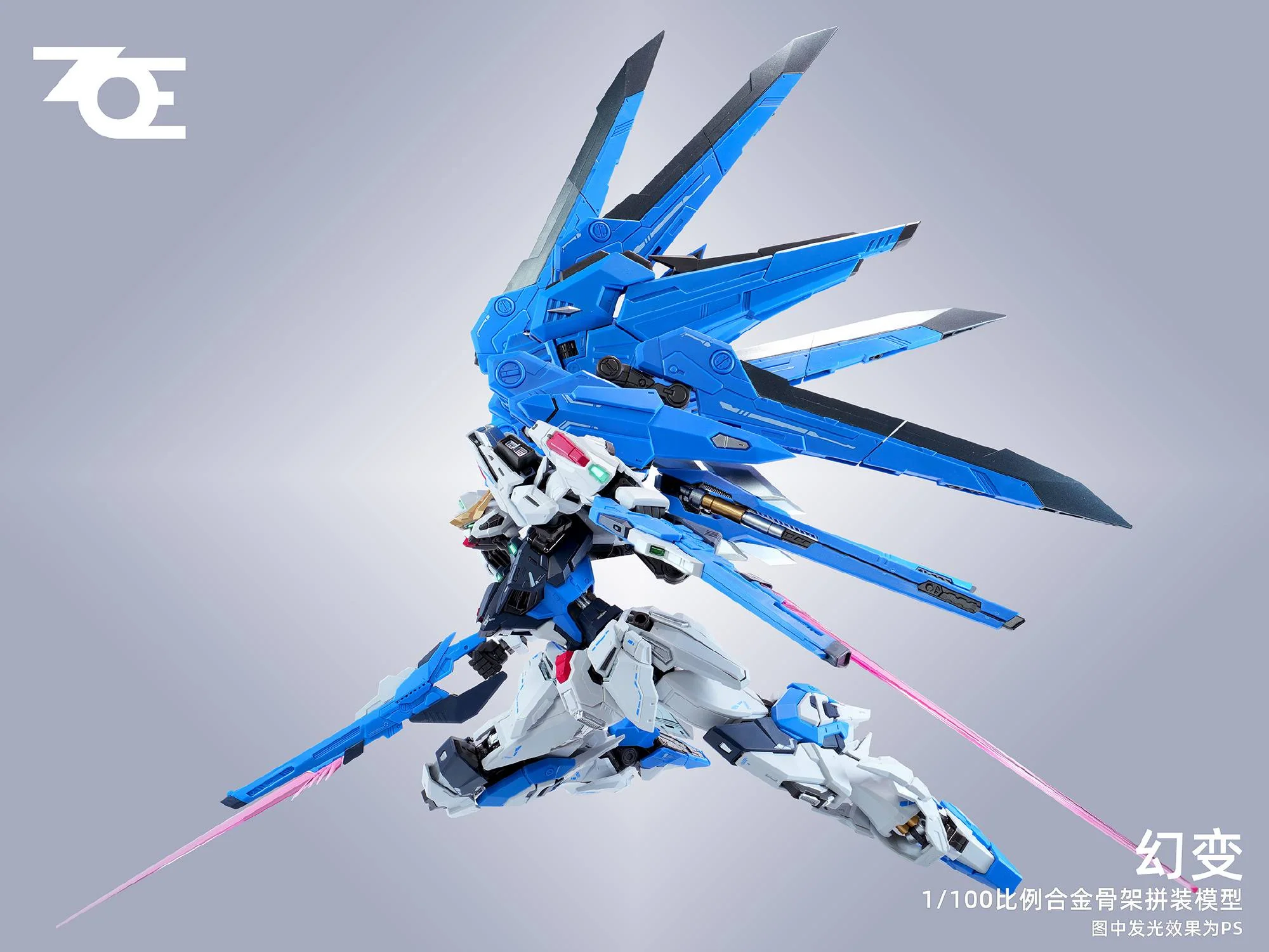ZOE - 01 - Illusion - Image 6