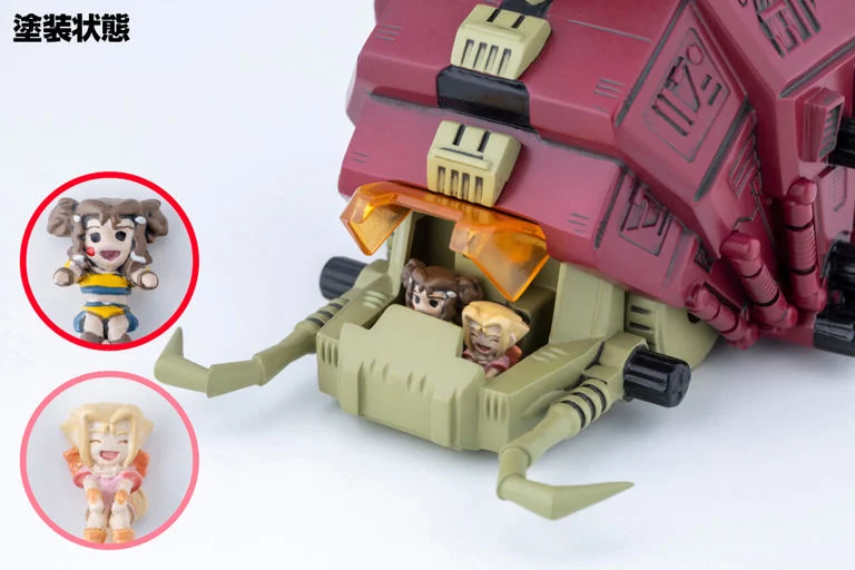 Zoids Chaotic Century D-Style Gustav Moonbay Special (Clear Parts Append) Model Kit - Image 15